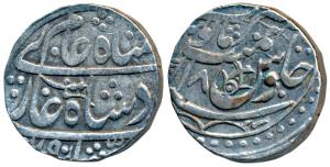 Asaf ud-Daula (AH 1273-1285, 1857-1869 AD), Silver Rupee, Asafabad Mint (off flan), in the