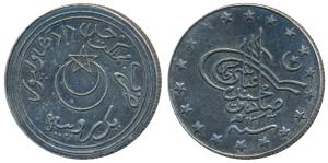 Sir Sadiq Muhammad Khan V (AH 1325-1365, 1907-1947 AD), Silver Rupee, 10.86g, AH 1343, 192