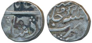 Govind Rao (AH 1208-1215, 1793-1800 AD), Silver Rupee, 11.2g, in the name of Shah Alam II,