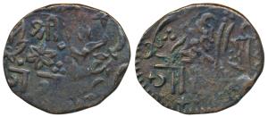 Ganpat Rao (AH 1264-1273, 1847-1856 AD), Copper Paisa, 6.74g, Shri at top, Error, double s
