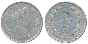 Sayaji Rao III, Silver Rupee, 11.32g, Broad flan, VS 1949, (KM Y36). Very Fine+, Scarce.