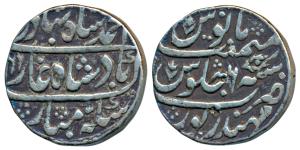 Badan Singh (1722 AD), Silver Rupee, 11.14g, Mahinderpur Mint, in the name of Ahmed Shah B