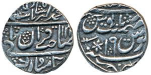 Balwant Singh (AH 1242-1269, 1826-1853 AD), Silver Rupee, 11.07g, Kumber Mint (Mahaindrapu
