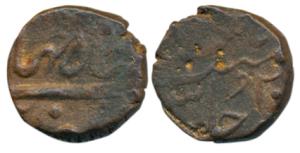Surat Mint, Copper ¼ Dam, 4.70g, in the name of Shah Jahan, RY 20 (KM 202.1). About Very F