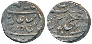 Bari Mint, Silver Rupee, 11.03g, the word ‘Wazir’ in the obverse field just below Shah Ala