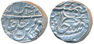 Bhopal Mint (off flan), Silver Rupee, 11.04g, in the name of Shah Alam II, error date AH 1