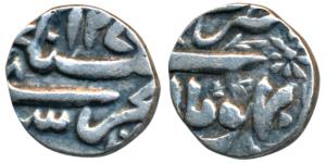 Shah Jahan Begum, Silver ¼ Rupee, 2.72g, Bhopal Mint, AH 127X (KM Y8). Very Fine+.