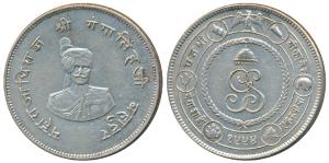 Ganga Singh, Silver Rupee, 12.96g, obv. portrait of the ruler, rev. coat of arms of the st