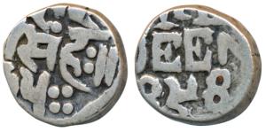 Ram Singh (VS 1878-1946, 1824-1889 AD), Silver ½ Rupee, 5.36g, in the name of Queen Victor