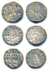 Ram Singh, Silver Rupee (3), in the name of Victoria Queen, VS 195X, Edward VII, VS 196X; 