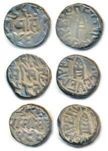 Ram Singh, Silver Rupee (3), in the name of Edward VII and George V, VS 1964 and 1982 (KM 
