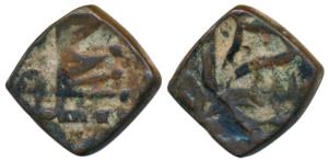Copper Kachcha Paisa, 11.32g, flag or jaripataka on obv., crude design on rev. Fine+.
