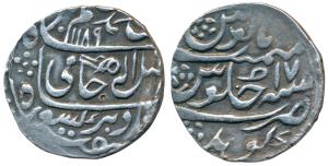 Gohad Mint, Silver Rupee, 10.83g, in the name of Shah Alam II, AH 1189/17, inverted pistol