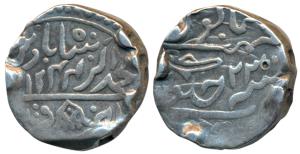 Kirat Singh (AH 1221-1251, 1806-1837 AD), Silver Rupee, 10.95g, Dholpur Mint, in the name 