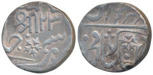 Baija Bai (AH 1243-1249, 1827-1833 AD), Silver Rupee, 10.95g, Lashkar Mint, in the name of
