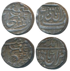Jankoji Rao and Daulat Rao, Silver Rupee (2), Basoda Mint, in the name of Muhammad Akbar I