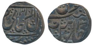 Madho Rao (VS 1943-1982, 1886-1925 AD), Silver ½ Rupee, Ujjain Mint, AH 1310/3X, sword par