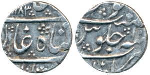 Nizam Ali Khan (AH 1175-1218, 1761-1803 AD), Silver ½ Rupee, 5.48g, Daulatabad Mint, in th