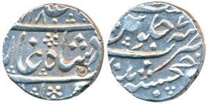 Nizam Ali Khan, Silver Rupee, 11.44g, Khujista Bunyad Mint, in the name of Shah Alam II, A