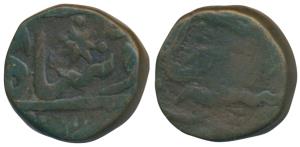 Nasir ud-Daula (AH 1244-1273, 1829-1857 AD), Copper Paisa, 11.56g, Aurangabad Mint (off fl