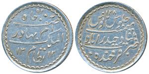 Mir Mahbub Ali Khan (AH 1285-1329, 1869-1911 AD), Charki Silver Rupee, 11.14g, Farkhanda B