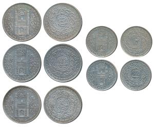 Mir Usman Ali Khan (AH 1329-1367, 1911-1948 AD), Silver ½ (3), Hyderabad Mint, full ‘Ain’ 