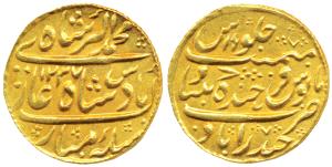 Sikandar Jah (AH 1218-1244, 1803-1829 AD), Gold Nazarana Mohur, 11.16g, Farkhanda Bunyad H