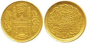 Mir Usman Ali Khan, Gold ½ Ashrafi, 5.6g, full ‘Ain’ in doorway of Charminar, AH 1343/14 (