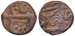 Ahalyabai Holkar (AH 1179-1210, 1765-1795 AD), Copper ¼ Anna, 10.74g, Maheshwar Mint, in t
