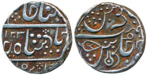 Ahalyabai Holkar, Silver Rupee, 11.24g, Maheshwar Mint, with the name of Shah Alam II, AH 