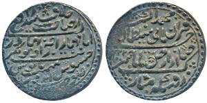 Jaswant Rao (SE 1719-1734, AH 1213-1226, 1798-1811 AD), Silver Sawai Nazarana Rupee, 14.72
