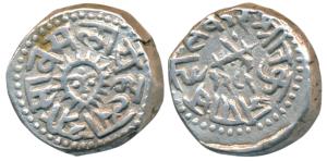 Tukoji Rao II, Silver Rupee, 11.12g, AH 1289, crossed swords and legend Sri Tukoji Holkar,
