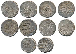 Shivaji Rao Holkar, Silver Rupee, Indore Mint, sun face, VS 1941 (KM 42). Very Fine+, Scar