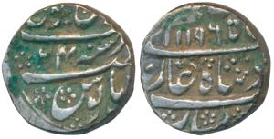 Dar-ul-Aman Jammu Mint, Silver Rupee, 11.06g, in the name of Shah Alam II, AH 1196/24 (KM 