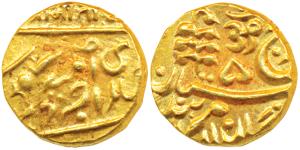 Umaid Singh (VS 1975-2004, 1918-1947 AD), Gold Mohur, 10.96g, with the name of George V, O