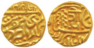 Hanwant Singh (VS 2004-2009, 1947-1952 AD), Gold Mohur, 11g, with the name of George VI, ‘