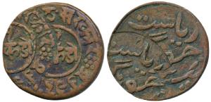 Rasul Muhammad Khan (AH 1309-1329, VS 1948-1968, 1891-1911 AD), Copper Dokdo, 3.70g, Error