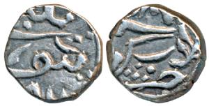 Bhanwar Pal, Silver ½ Rupee, 5.54g, in the name of Victoria Empres, (KM 43.1). Very Fine+,
