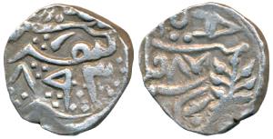 Bhanwar Pal, Silver Rupee, 11.08g, with the name of Queen Victoria, (1)893 AD, Katar over 