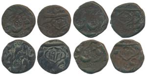 Ranbir Singh (VS 1914-1942, 1867-1885 AD), Copper Paisa (4), Srinagar Mint, VS 1920, 1921,