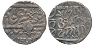 Pertab Singh (VS 1942-1979, 1885-1925 AD), Silver Rupee, 6.64g, Srinagar Mint, JHS on obv,