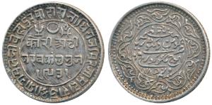 Pragmalji II (VS 1917-1932, 1860-1875 AD), Silver 2 ½ Kori, 6.91g, VS 1931, Error date 178