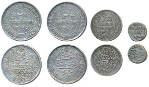 Pragmalji II, Silver 5 (2), 2 ½ and 1 Kori, with the name of Queen Victoria, VS 1931/ 1875
