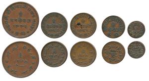 Khengarji III (VS 1932-1998, 1875-1942 AD), Copper 3 Dokda, 1 ½ Dokda (2), Dokda and Tramb