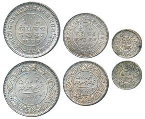 Khengarji III, set of 3, Silver 5, 2 ½, and 1 Kori, with the name of George V, VS 1990/ 19