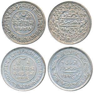 Khengarji III, Silver 5 Kori, 13.9g, with the name of Victoria, VS 1940 / 1884 AD; Vijayra