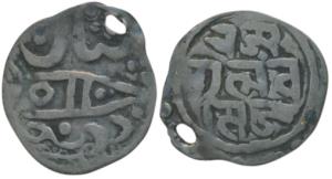 Gulab Singh, Silver Ja'u, 1.8g, name of the ruler in Nagari in three lines on obv., Katar 