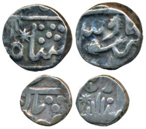 Udaipur Mint, Silver ½ and ¼ Rupee, in the name of Alamgir II, sun or star mint mark on bo