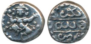 Silver 1/3 Pavli, 0.89g, dancing Chamundi on obv., Kannada legend on rev. (KM 200). Very F