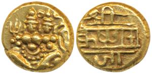 Krishna Raja Wodeyar, Gold Pagoda, 3.43g, Shiva and Parvati on obv; rulers name in Nagari 